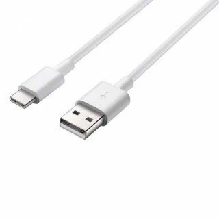 Huawei kabl USB/ Type C CP51 bela