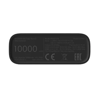 Xiaomi Power Bank 3 Ultra Compact 10000mAh crna