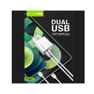 BAVIN punjač 2xUSB-A 2,4A +kabl type-A na lightning 1 m bela