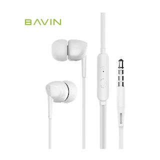 BAVIN slušalice 3,5mm 1,2m bela - HX851