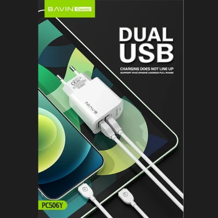 BAVIN punjač 2xUSB-A 2,4A +kabl lightning bela