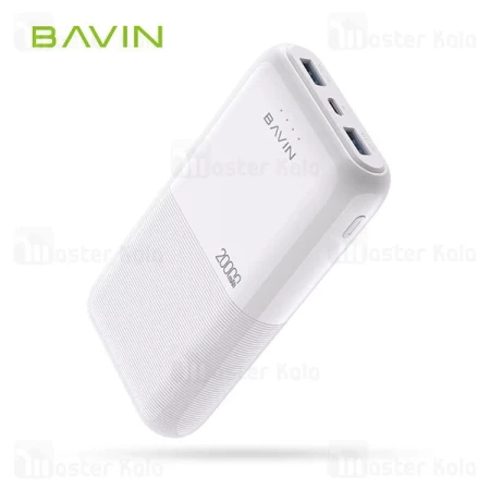 BAVIN Power Bank 20000mAh bela