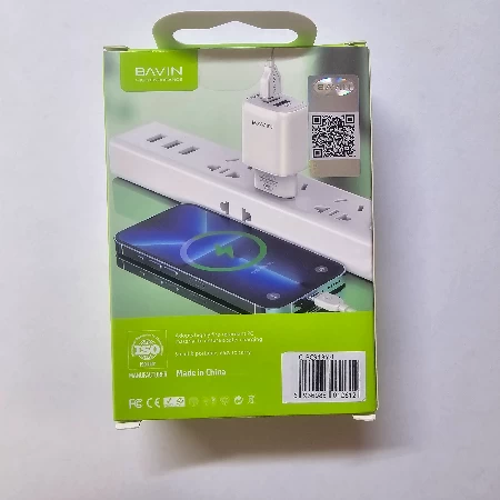 Bavin punjač 2.4A 2xUSB-A + kabl type-A na lightning bela