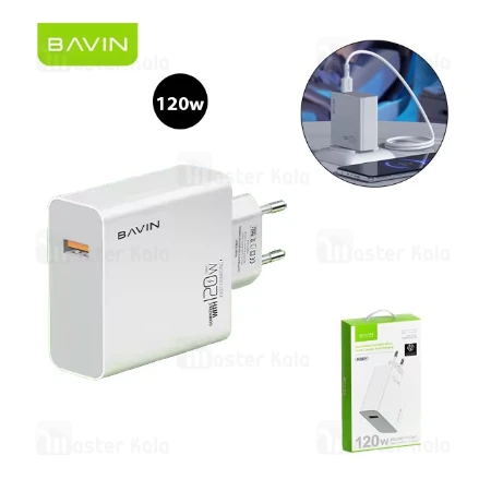 Bavin punjač 120W USB-A + kabl type-C bela