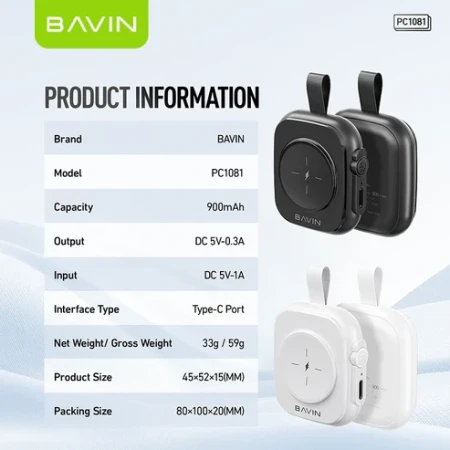 Bavin magnetic smart watch punjač (Apple compatibile)