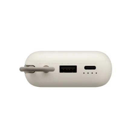 Xiaomi Power Bank 10000mAh 22.5W sa kablom Type C bela