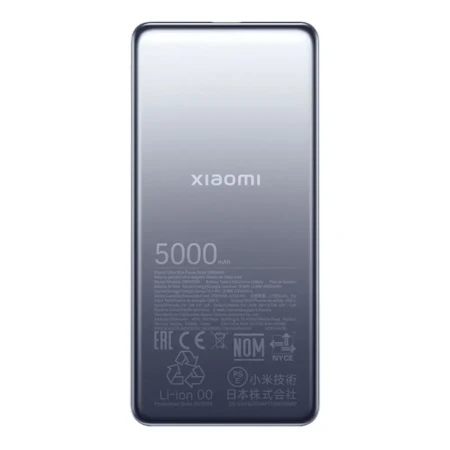 Xiaomi Power Bank UltraSlim 5000mAh