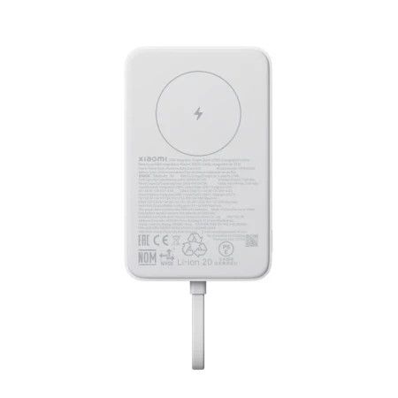 Xiaomi Power Bank Magnetic 10000mAh