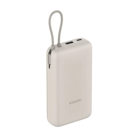 Xiaomi Power Bank 33W 10000mAh bela