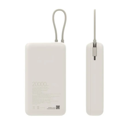 Xiaomi Power Bank 33W 10000mAh bela